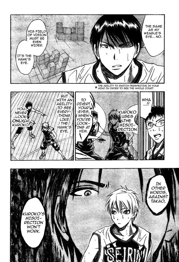 Kuroko no Basket Chapter 27 15